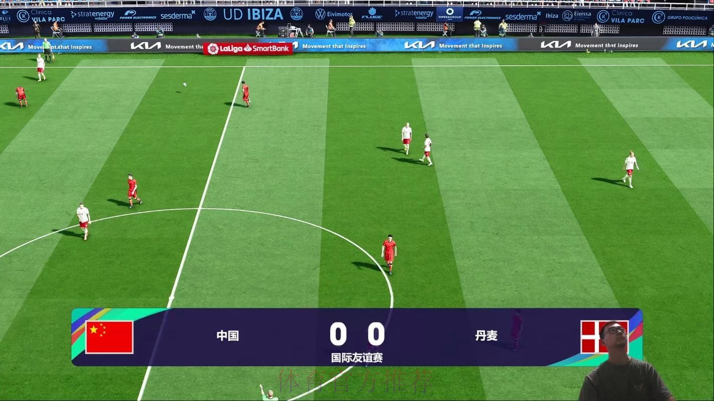 免费在线观看世界杯赛事直播资源网站